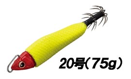 �G�o�[�O���[���^���^���Ԓ��Q�O��