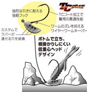 �W�����O���W���^�X���[�p�[�E�z�[���h