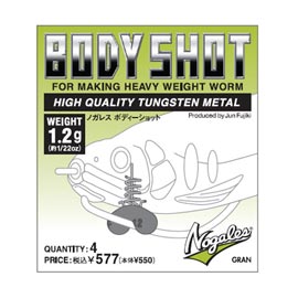 �O�����^�{�f�B�V���b�g